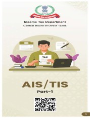 AIS &amp; TIS (Part – I)